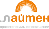 ООО ТПК «Лайтен»