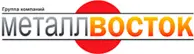 ГК «МЕТАЛЛ ВОСТОК»